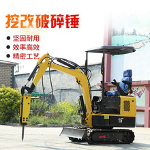 �ڸ������N �Թ����� �h�C�����N���^��ʯ�C ������ �ھ�C�����N