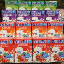 ̩���M���_�������{ݮζ ��ݮζ���ζ ��Ϲ�ζ90ml*4��*12��/��