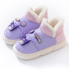 Fleece children's non-slip slippers, family style