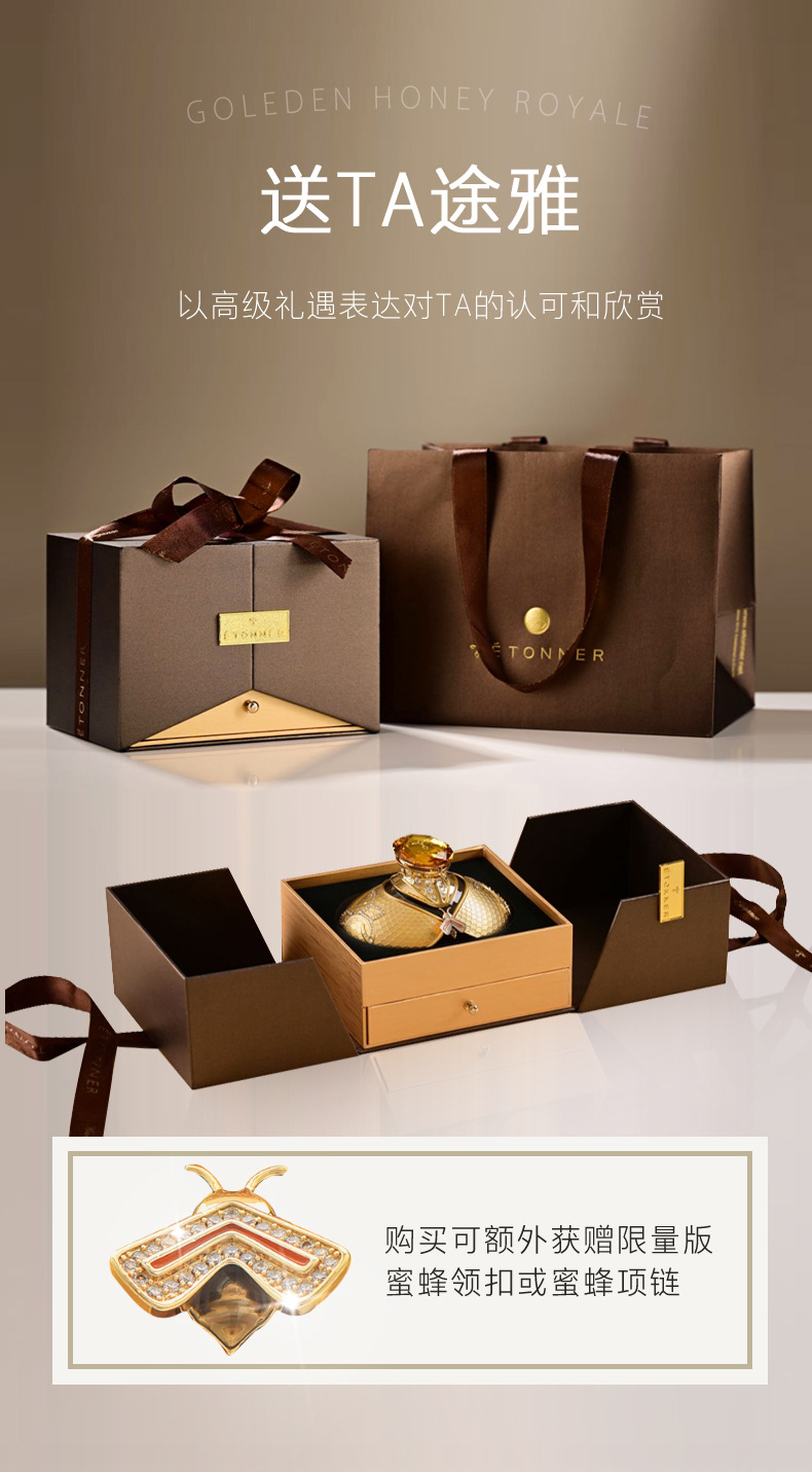 Tiya genuine goods car decoration high-grade car perfume car supplies high-end aromatherapy center console jewelry fragrance