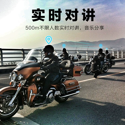 Rider-Specific Long Battery Life 40 — Motorcycle Helmet Headset