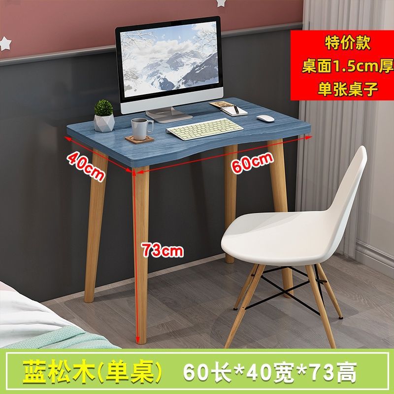 프로모션 곡선 60*40 노르딕 블루