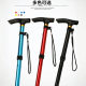 Climber Stick Climber Stick Five Section Men's and Women's Travel Folding Ultra Short Battle Men's and Women's Telescopic Adjusting Stick Hiking