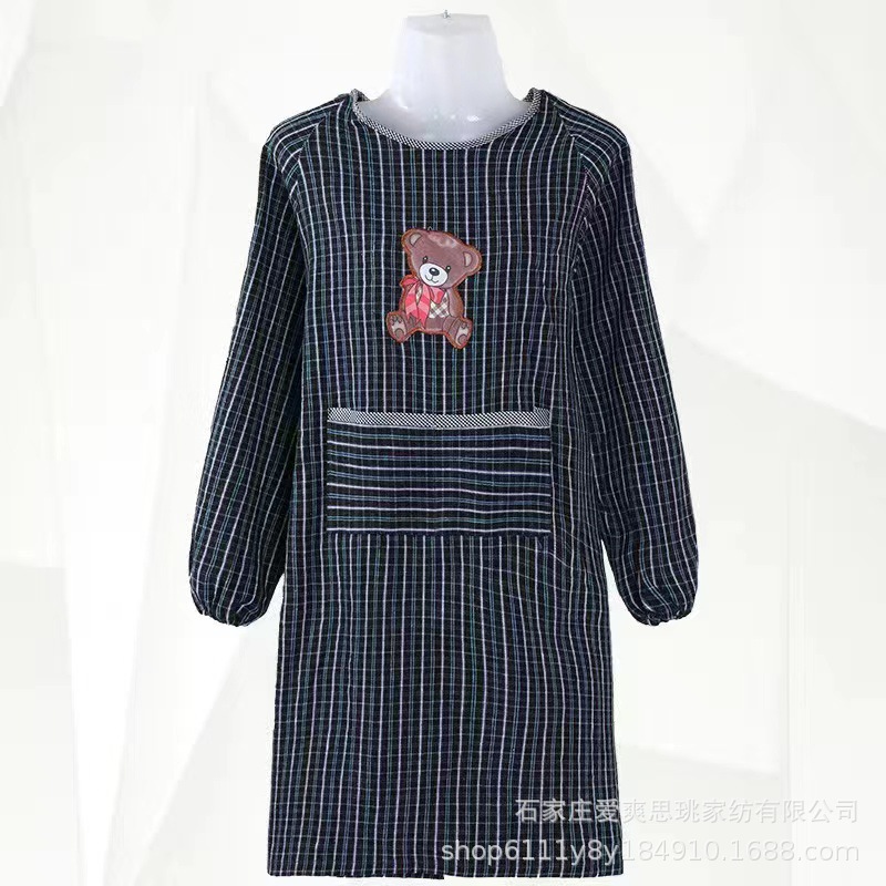 라오미아오게-1.5-[블루베어]