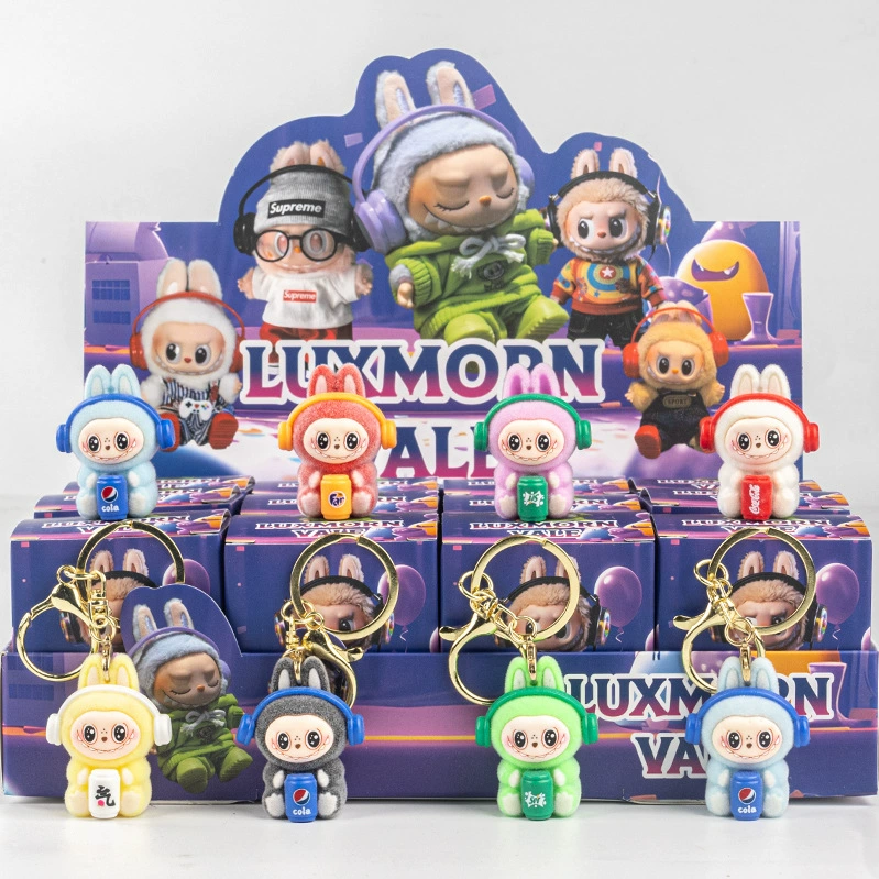 Keychain, minifigure, doll, toy, new collection
