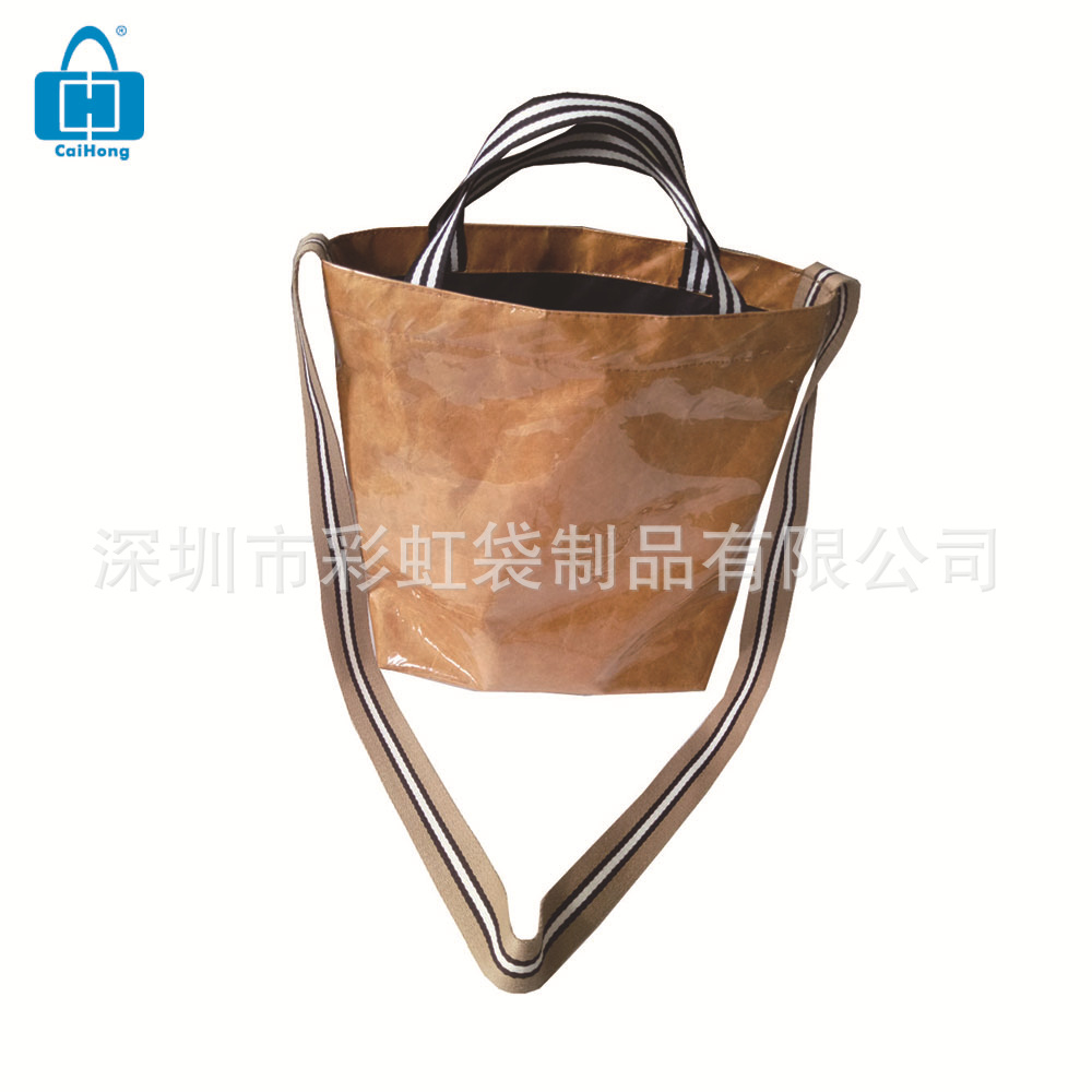 ���Ҷ��ƿ�ˮϴţƤֽ������Ű�����ǿֽ�������Ű�ֽ���Ṻ���