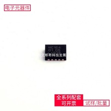 74HC164BQ-Q100X DHVQFN-14-EP(2.5x3)TCA4311ADGKR AD7927BRUZ