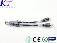 yuIO^ IOͨӍ| M12|^ɾ֧YB/