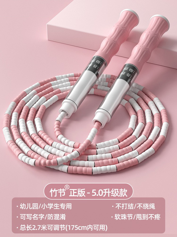 요정 가루
