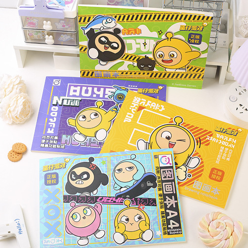 Eggman Party Picture Book A4 Creative Cartoon Student Painting Sketchbook Blank Painting Book Eggman Picture Book