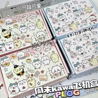 Выходные kawa серии летающих коробок мультфильм милый экспресс подарочная коробка упаковка карты упакованные материалы ручной отправки