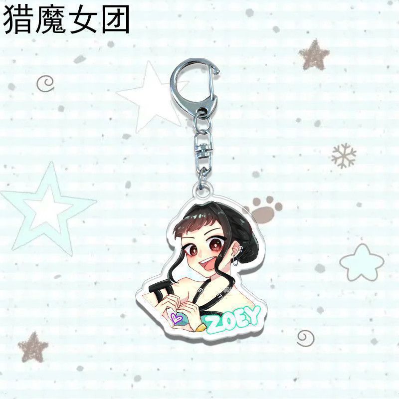 Kpop猎魔女团动漫周边超萌小老虎学生书包挂件饰亚克力钥匙扣定制|undefined