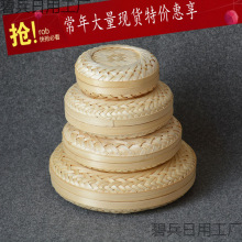 ͨ357~նbYƷдѲռ{кt