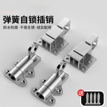 ײ��ʽ�ԄӲ��N�i�������h��λ�T�N�T��ƽ�_����˨�ӆ����w�C���N