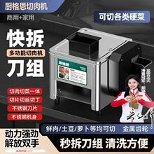 ��������늄��r����Ƭ�нz��zȫ�Ԅ��в˽g�ⲻ�P�С�ͼ����u��