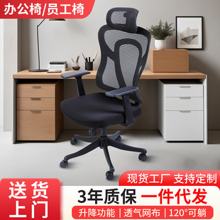 �F؛�k�������m���� �k���ҾW��͸����{���ϰ������w���W�T����