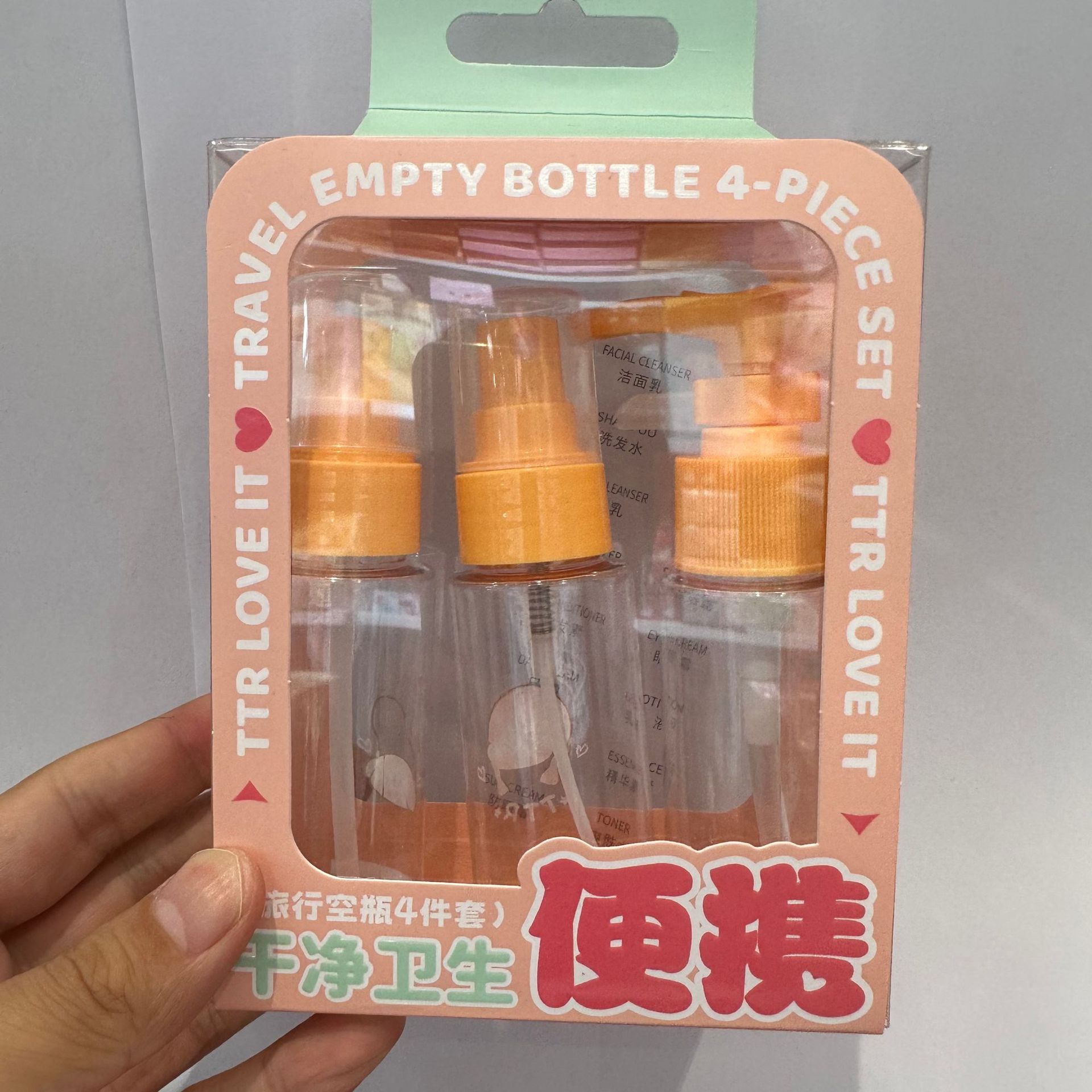 TTR 3초 하트비트 여행 빈병 4종 세트