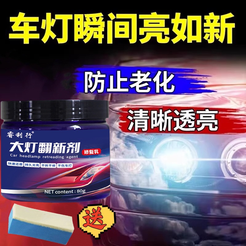 gG+cjPqtyNRshAcdJLmje5KolxRhF0iZUzLc