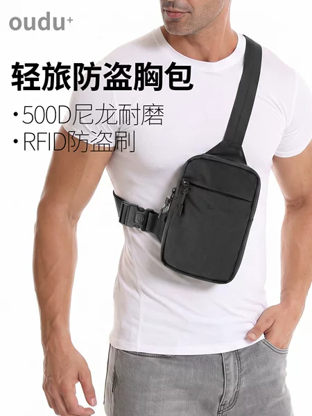 Cross-Border Hot-Selling New Model Unisex Crossbody Chest Bag with Rfid Anti-Theft Protection, 500D Nylon, Steel Wire Shoulder Strap, Anti-Theft Buckle for Travel