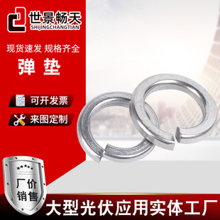 ����\���| ̼���\���ɉ|Ȧ  �_���p�͉|Ƭ������|