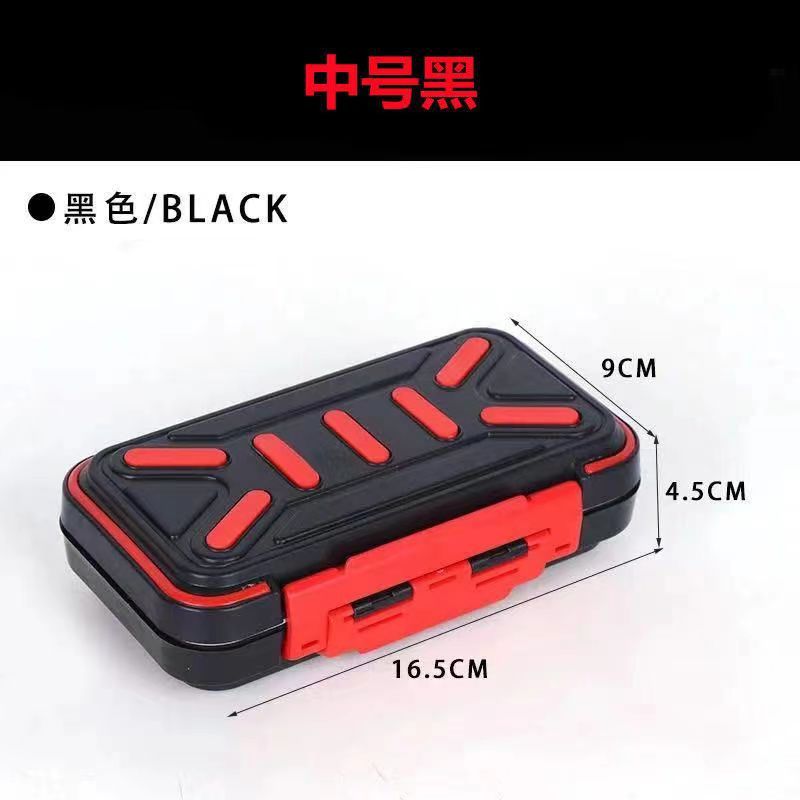 Medium black 24 grids [comes with internal baffle]