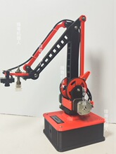 �_Դ���M늙C�Cе��СY��׼��/ؓ�d0.3kg/ʾ��/���/ҕ�X��λ�C