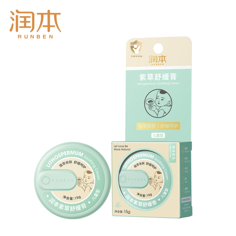 批发润本蚊香液驱蚊器无味儿童专用室内电蚊香液补充液驱蚊液正品|undefined