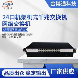 24�ڙC�ܙCʽǧ�׽��Q�C�W�j���Q�C ���ú�ɫ�ܚ�䓚�ǧ�׽��Q�C