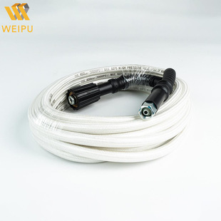 High-Pressure Cleaning Machine Pipe Transparent Car Wash Water Pipe Household Convenient Portable Cleaning Machine Brush Car Fiber Explosion-Proof High-Pressure