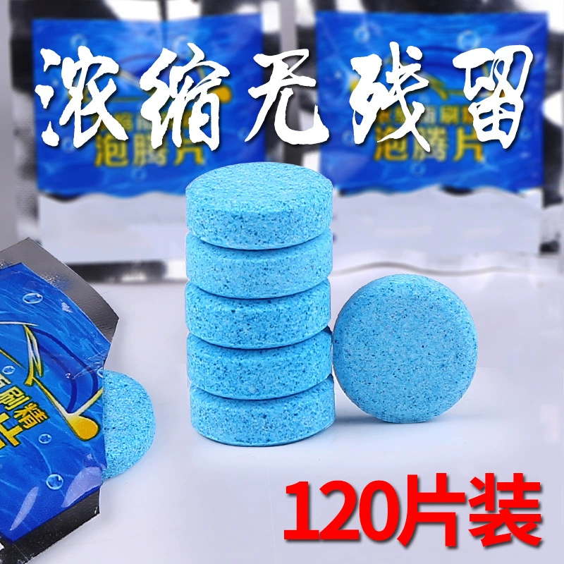 Заводская твердая эссенция стеклоочистителя автомобильное стекло вода Автомобильная концентрированная эссенция стеклоочистителя автомобильное Внутреннее средство чистящее средство шипучая таблетка