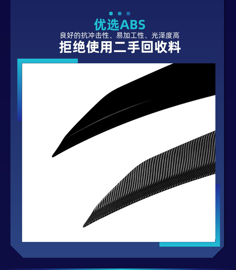 Suitable for BMW 3 Series Coupe e92 2006-2013 PSM model rear spoiler wing cross-border modification