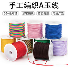 �S��A��̖1.0�񾀾��Kdiy�ֹ������錚��朾����K�������K�����l