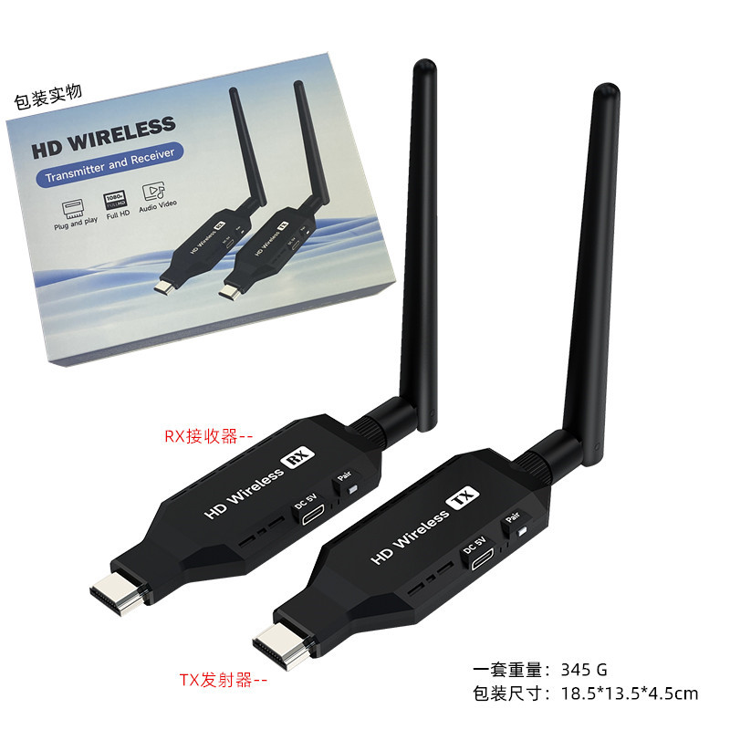 50M HDMI Wireless HD Audio and Video Wireless HDMI Extender 50m Transceiver