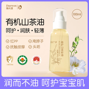 �_���ċ냺ɽ�����������^���������|����Ȼ��Ħ��BB�ϙ��ͼ�