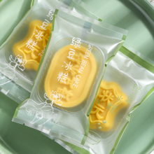 3050gyEAGbʽG͸СC