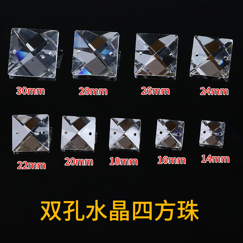 European-style chandelier home lighting decor crystal square bead pendant light fixture lighting accessories bead curtain manufacturer direct sales