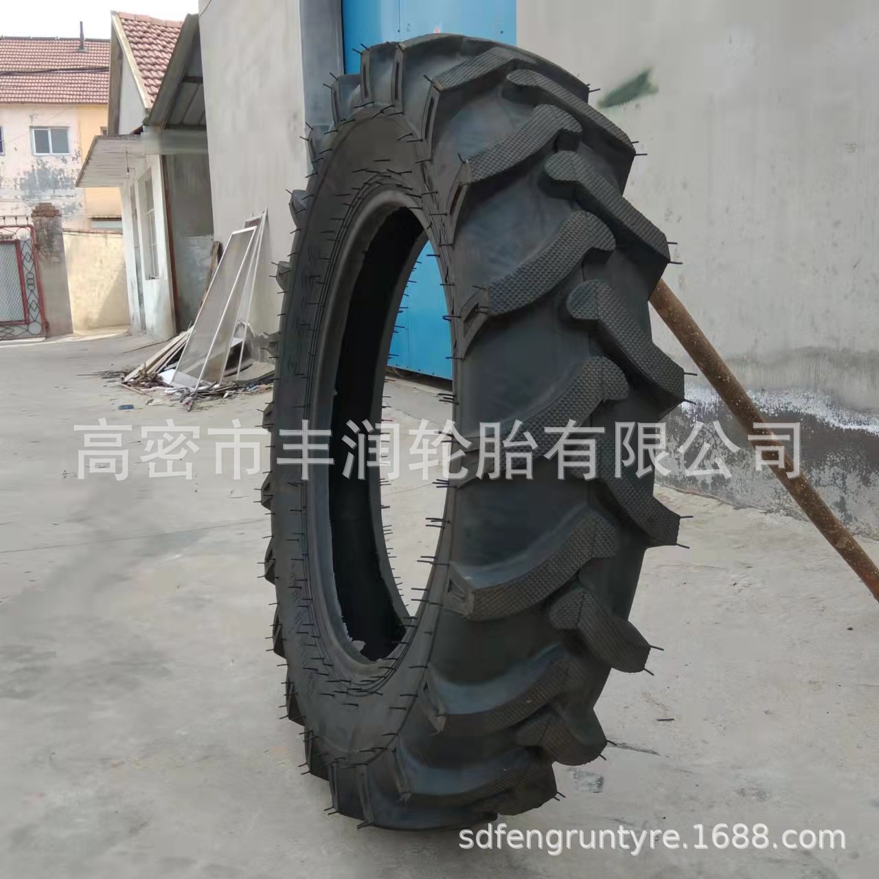 农用拖拉机轮胎9.5-24 水旱 人字花纹轮胎