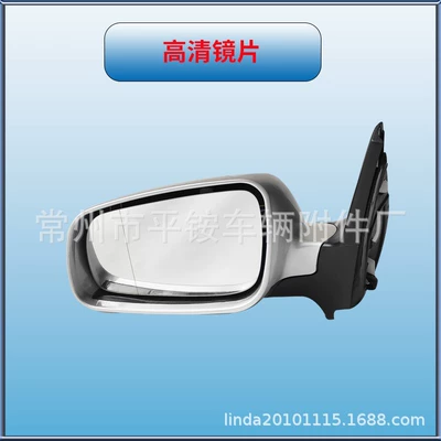 Rear mirror/rearview mirror assembly, Volkswagen Jetta 04-12