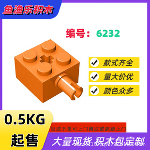 �~�O���eľ ���ݘ���6232 ���S��4�׻��A�����a���MOCС�w���eľ