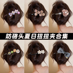 扭扭夹发夹女2025新款高级感懒人盘发神器气质一字夹后脑勺鸭嘴夹
