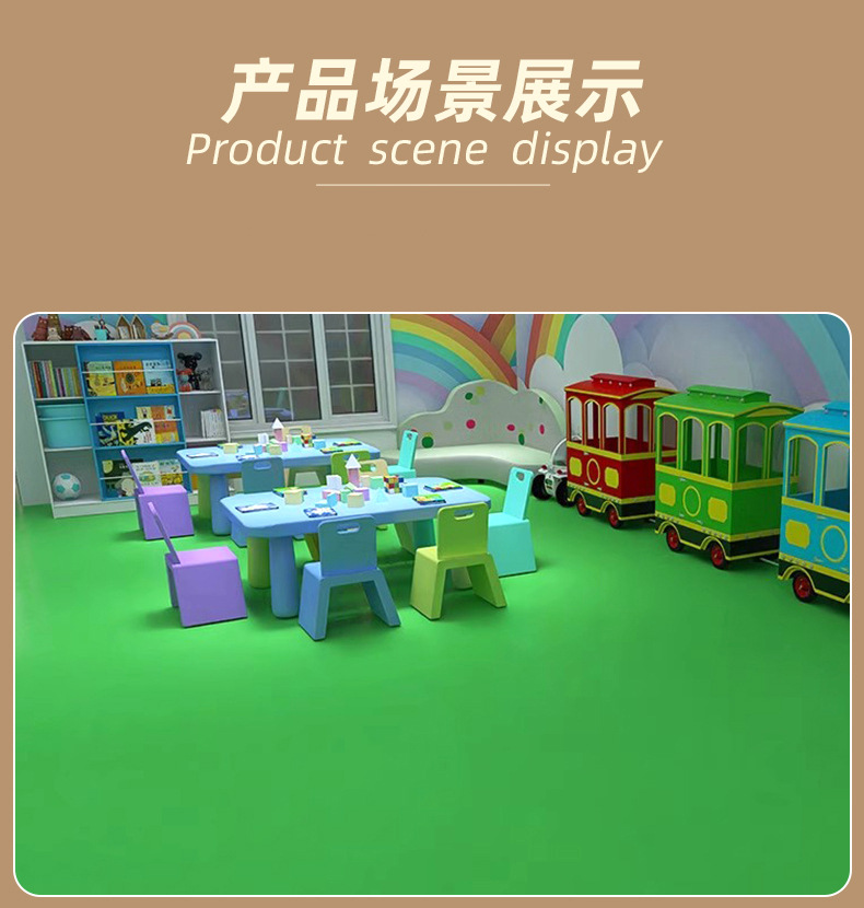 详情 (17)改.jpg
