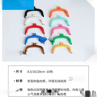 С�t����ɫ�����ǹ�ɫ�ڽ� �h����X�����ϰ���֬���diy8.5����