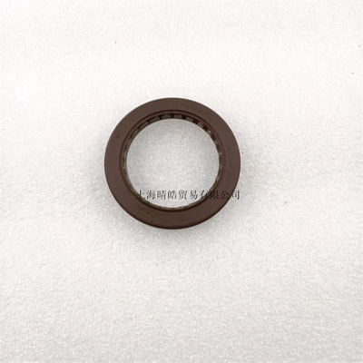 Volkswagen LaVida Bora Toura Sagitar – Oil seal