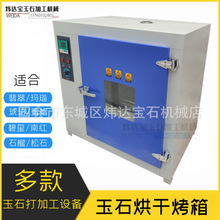 ���_늟�a�ؿ�����ʯ��ɰ������Ϟ��ʯ���z����ϻ���ɫ�ӹ��O��