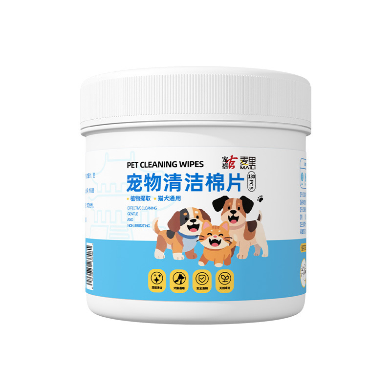 130매입 통 포장 애견 물티슈 (대용량, 고밀도)