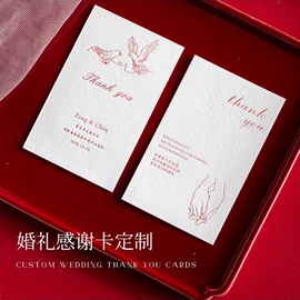 纸类标签;说明书;宣传画册