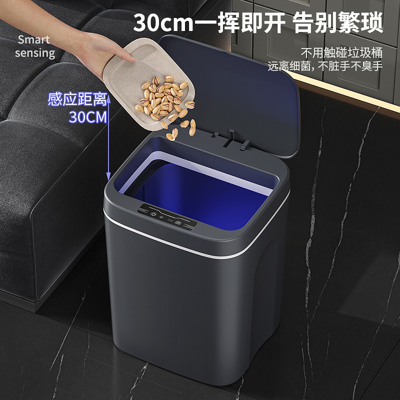 Cross-Border Household Smart Trash Can Sensor Bathroom Living Room Kitchen Plastic Sensor Trash Can High-Value Wholesale Cross-Border Household Smart Trash Can Sensor Bathroom Living Room Kitchen Plastic Sensor Trash Can High-Value Wholesale