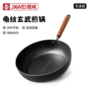 �������y����ϵ�м�偼���ƽ�׼�偟o�T�ӱ����ͨ�àt����