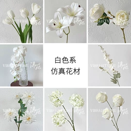 仿真花;仿真绿植;仿真玫瑰