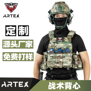 Artex6094���g�����R�׶๦���p����Ӗ����CSҰ���b�� �S�Ҷ���